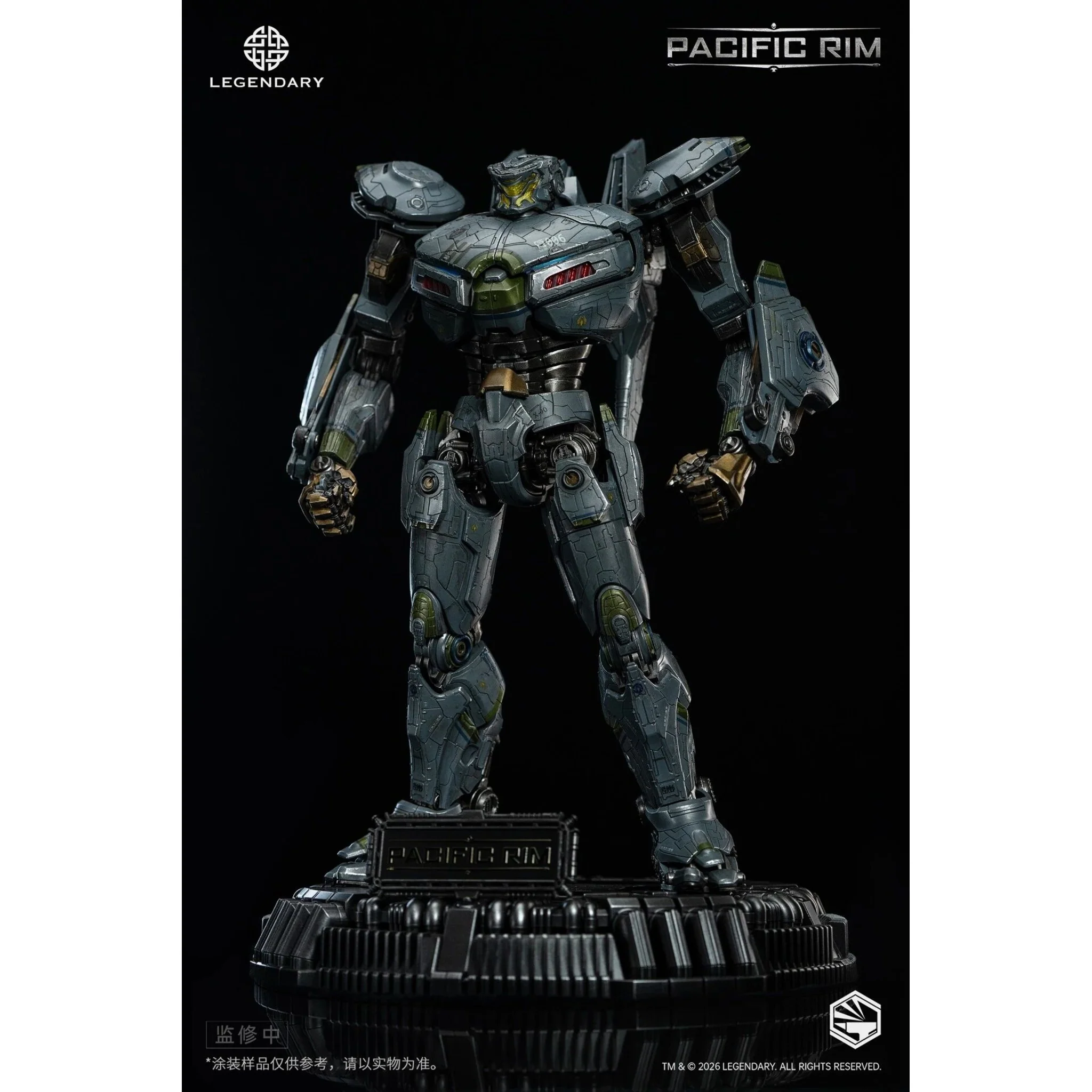 Pre-Orders