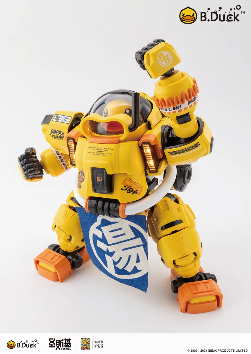 Product image 18